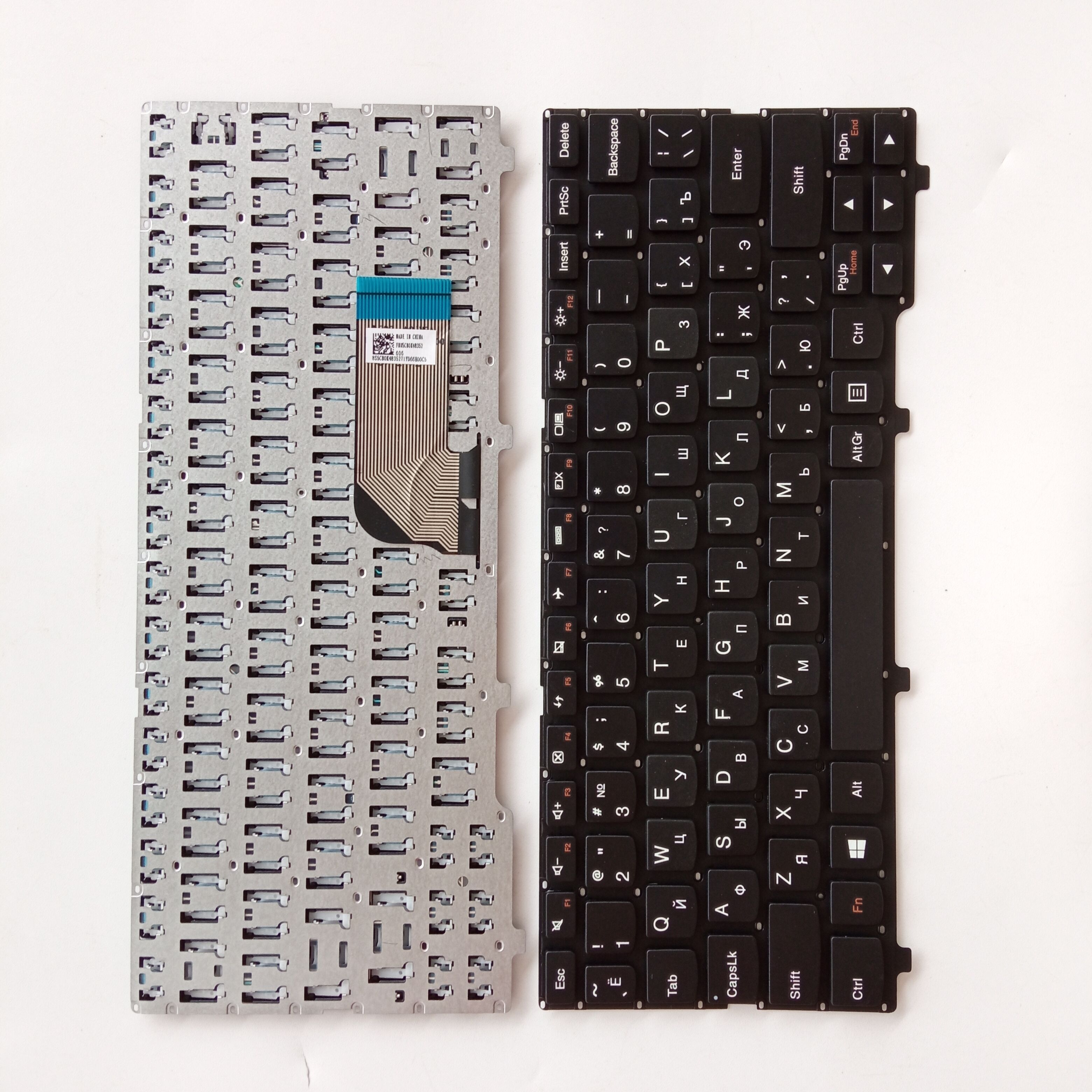 Picture of New Replacement Laptop Keyboard For LENOVO YOGA100S/100S-11 BLACK RU Layout